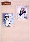 Hana Ukyo Maido Tai DTS 5.1ch Box [Limited Edition]