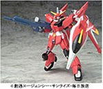 ZGMF-X23S Saviour Gundam - Kidou Senshi Gundam SEED Destiny