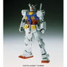 Kidou Senshi Gundam - RX-78-2 Gundam - MG #057 - 1/100 - Ver.Ka (Bandai)