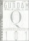 Gundam Q101 Gundam Official Encyclopedia Book Kanzen Taiou Hukudokubon W/Extra