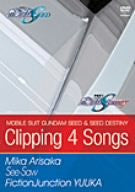 Mobile Suit Gundam Seed Destiny Clipping 4 songs