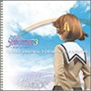 Tokimeki Memorial 3 ~Yakusoku no Ano Basho de~ Original Soundtracks