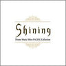 Shining Theme Music Shiro SAGISU Collection