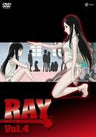 Ray The Animation Vol.4