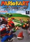 Mario Kart: Double Dash! Strategy Guide Book / Gc