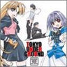 Tokyo Underground Original Soundtrack