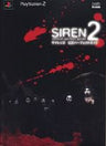 Siren 2 Official Perfect Guide Book Famitsu / Ps2