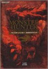Monster Hunter Official Guide Book