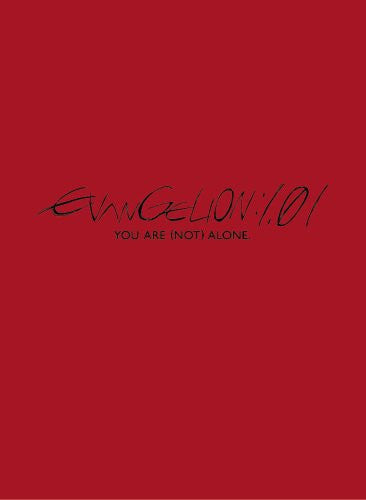 Evangelion 1.0 You Are (not) Alone [Limited Pressing]