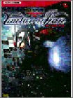 Sd Gundam Emotional Jam Perfect Guide Book / Ws