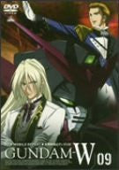 Mobile Suit Gundam W / Gundam Wing 9