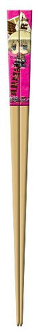 Shingeki no Kyojin - Armin Arlert - Chopsticks - Chimi (Bandai)