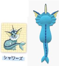 Pocket Monsters - Showers - Magnet Hook - Pokémon Tail