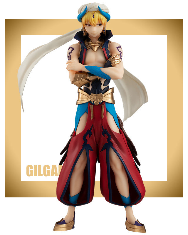 Gilgamesh - Fate/Grand Order: Zettai Majuu Sensen Babylonia