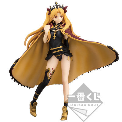 Figurine Fate/Grand Order - Lancer/Mélusine - [2st Ascension] - 1/7 - Ques Q