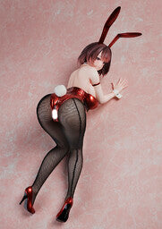 Cos-tsuma ~Niizuma to Ecchi na Cosplay Lesson~ - Kagohara Misuzu - Character's Selection - 1/4 (BINDing, Native) [Shop Exclusive]
