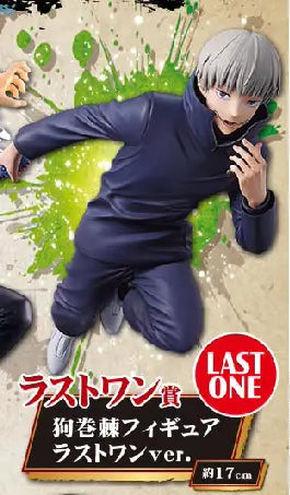 Jujutsu Kaisen - Inumaki Toge - Ichiban Kuji Jujutsu Kaisen ~Shi~  - Last One Ver. - Last One Prize (Bandai Spirits)