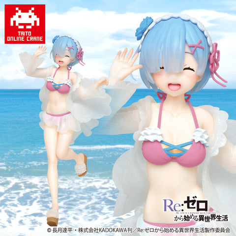 Re:Zero kara Hajimeru Isekai Seikatsu Memory Snow - Rem - Precious Figure - Original Frill Swimsuit Smiling Taito Online Crane ver. (Taito)