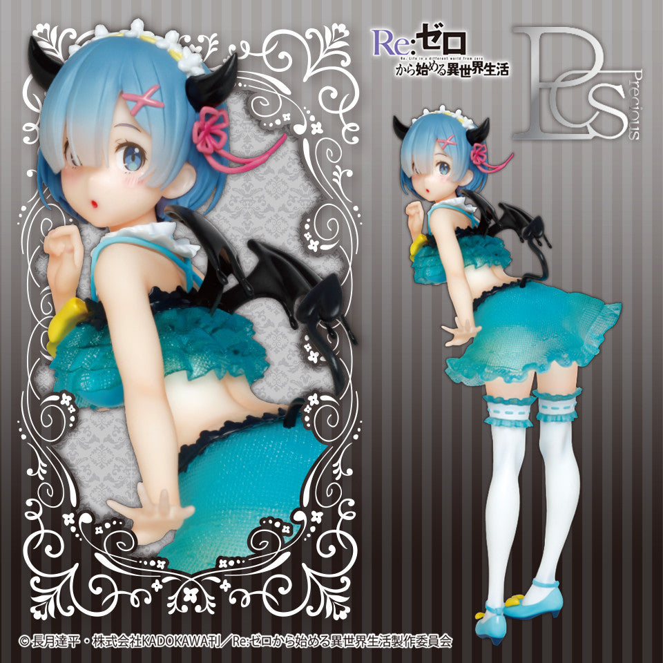 Re:Zero kara Hajimeru Isekai Seikatsu - Rem - Precious Figure