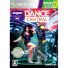 Dance Central (Platinum Collection)