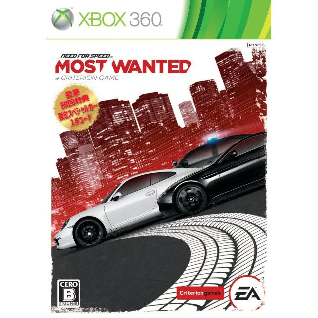 Need for Speed Most Wanted (Criterion)