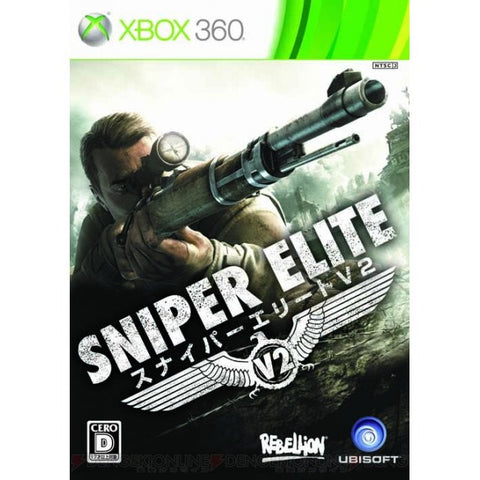 Sniper Elite V2