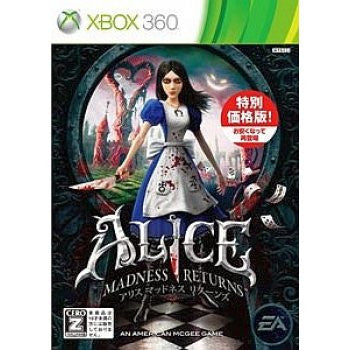Alice: Madness Returns [Special Price Version]