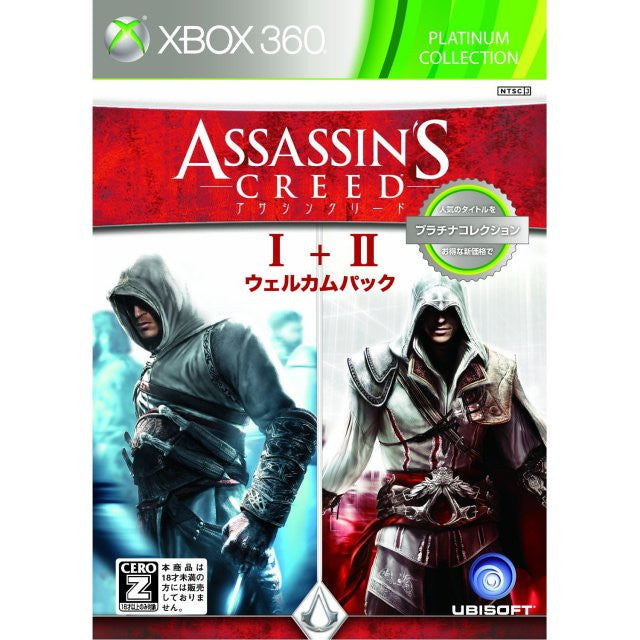 Assassin's Creed I+II Welcome Pack (Platinum Collection)