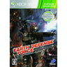 Earth Defense Force: Insect Armageddon (Platinum Collection)