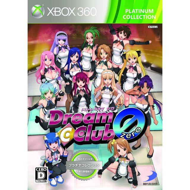 Dream Club Zero (Platinum Collection)