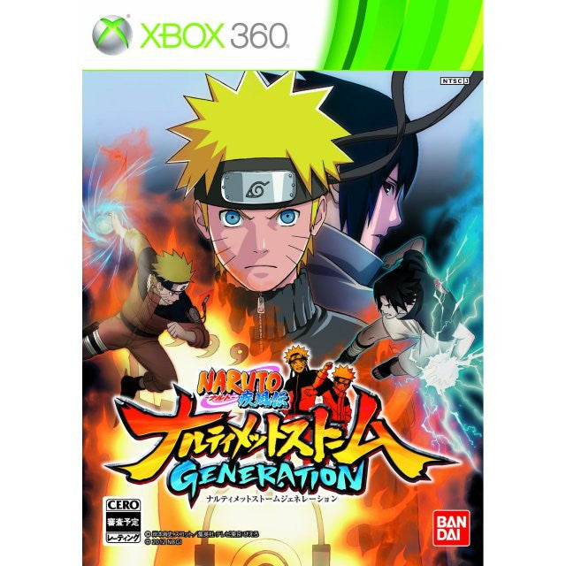 Naruto Shippuden: Narutimate Storm Generation