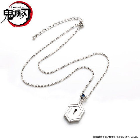 Kimetsu no Yaiba - Giyu Tomioka - Nichirin Sword Guard Necklace (Bandai) [Shop Exclusive]