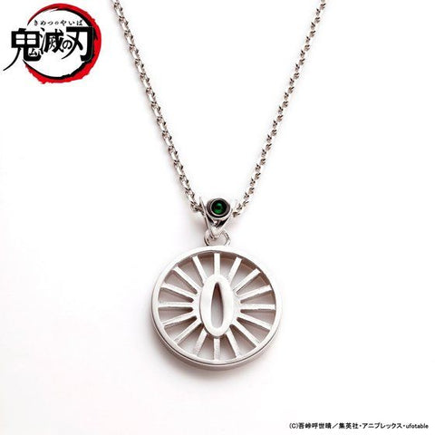 Kimetsu no Yaiba - Kamado Tanjiro - Nichirin Sword Guard Necklace (Bandai) [Shop Exclusive]