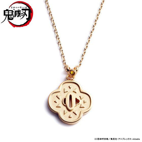 Kimetsu no Yaiba - Agatsuma Zenitsu - Nichirin Sword Guard Necklace (Bandai) [Shop Exclusive]