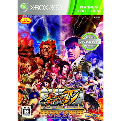 Super Street Fighter IV: Arcade Edition (Platinum Collection)