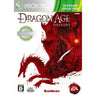 Dragon Age: Origins (Platinum Collection)