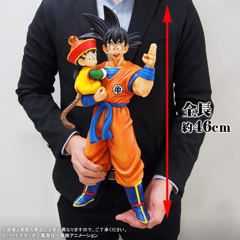 Dragon Ball Z - Son Gohan - Son Goku - Gigantic Series (Premium Bandai) [Shop Exclusive]