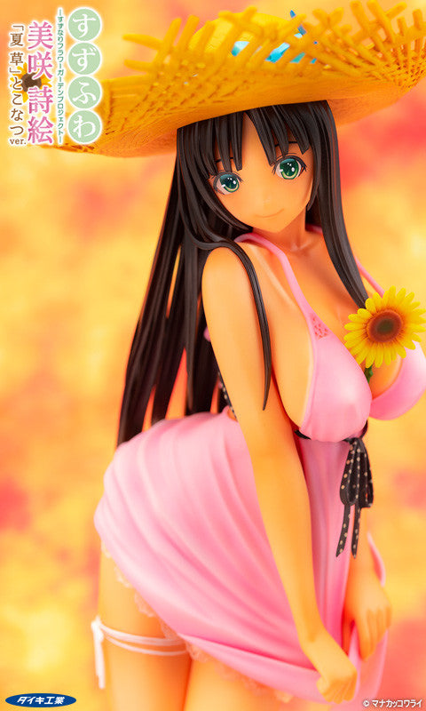 Suzufuwa - Suzunari Flower Garden Project - Natsukusa - 1/6 - Toko Natsu ver. (Daiki Kougyou)