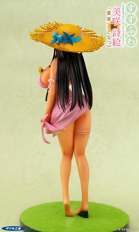 Suzufuwa - Suzunari Flower Garden Project - Natsukusa - 1/6 - Toko Natsu ver. (Daiki Kougyou)