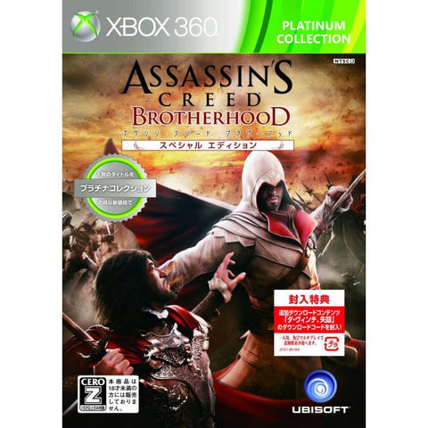 Assassin's Creed: Brotherhood Special Edition (Platinum Collection)