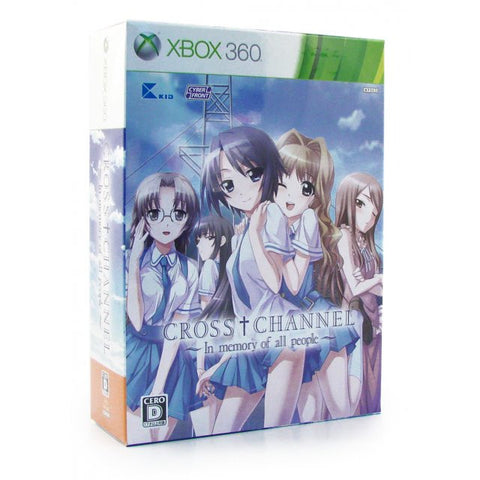 Cross Channel: In Memory of All People [Limited Editon]