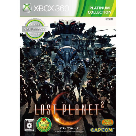 Lost Planet 2 (Platinum Collection)