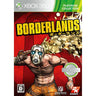 Borderlands (Platinum Collection)