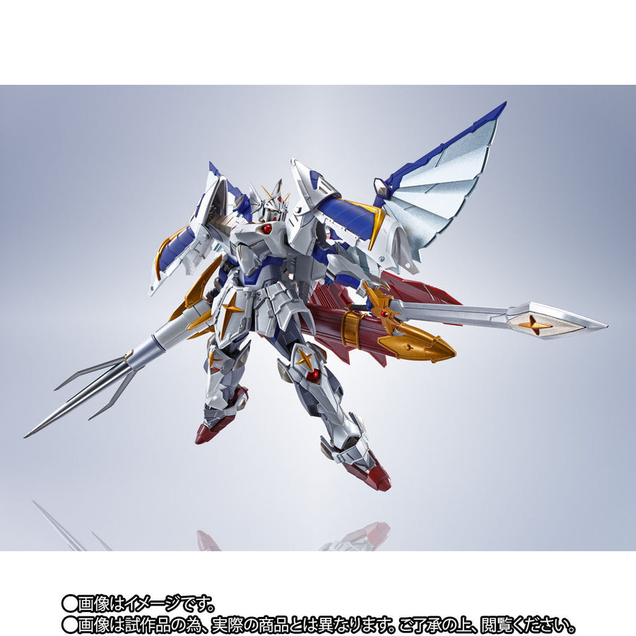 Versal Knight Gundam - Knight Gundam