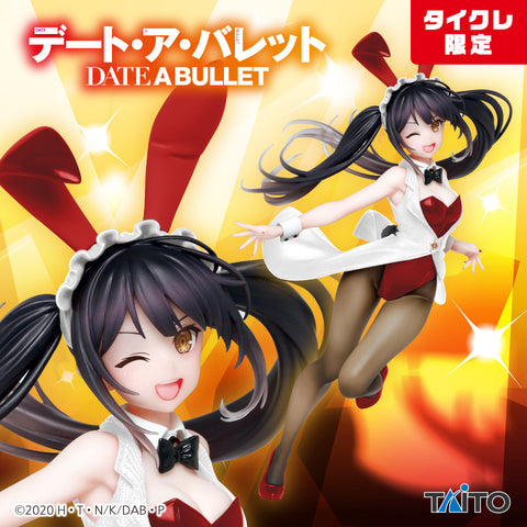 Date A Bullet - Tokisaki Kurumi - Coreful Figure - Bunny Taito Online Crane Limited ver. (Taito)