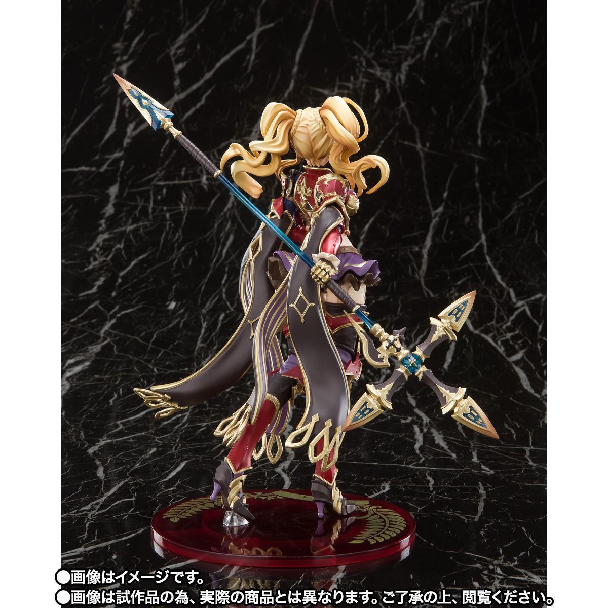 Granblue Fantasy - Zeta - Figuarts ZERO (Bandai Spirits