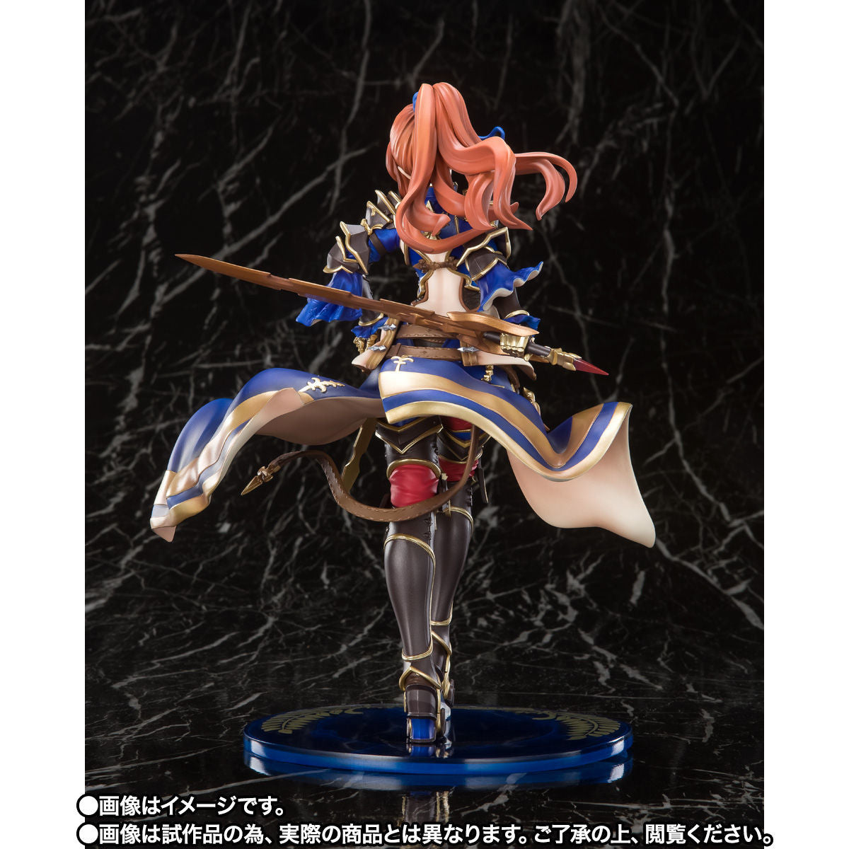 Granblue Fantasy - Beatrix - Figuarts ZERO (Bandai Spirits) [Shop