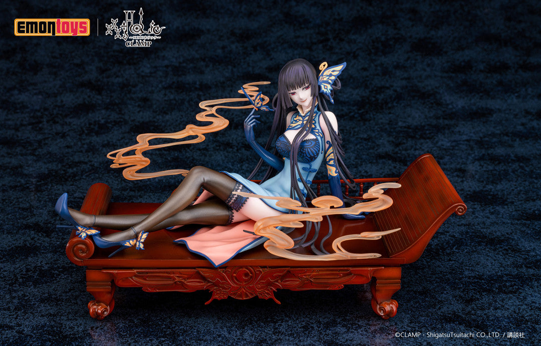 xxxHolic - Ichihara Yuuko - China Dress Statue Series - 1/7 - China Dress  ver. (Emontoys)