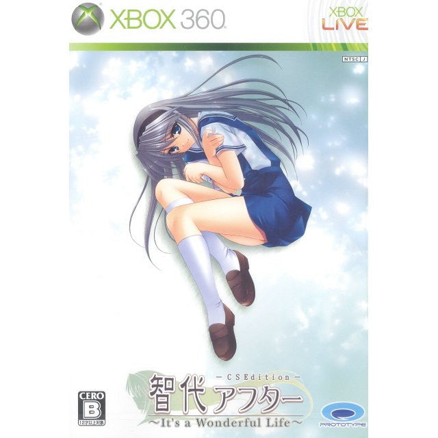 Tomoyo After: It's Wonderful Life (CS Edition)