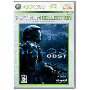 Halo 3: ODST (Platinum Collection)